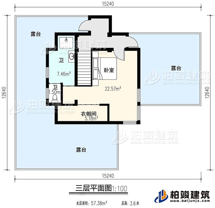 三層：臥室、公衛、衣帽間、三露台