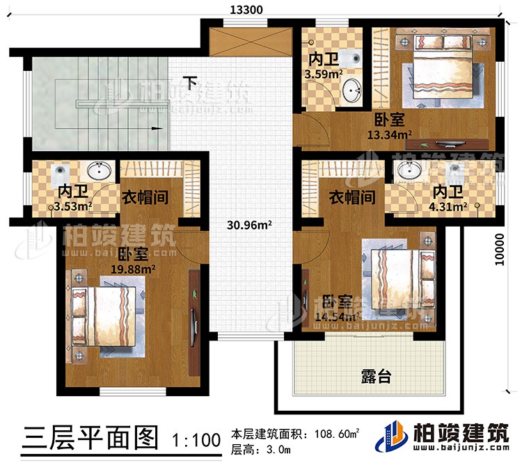 三層：3臥室、2衣帽間、3內衛、露台