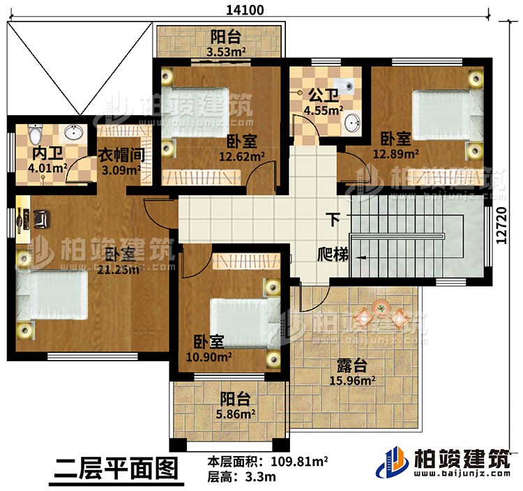 二層：4臥室，公衛，內衛，2陽台，露台