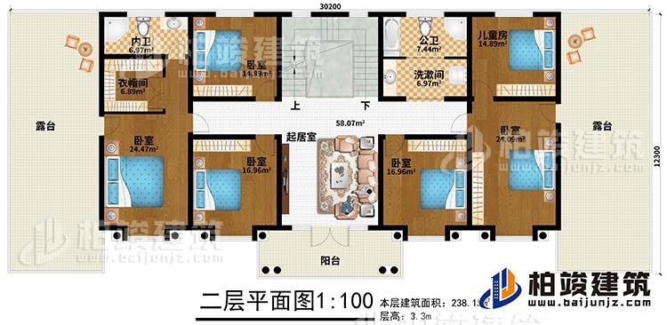 二層：5臥室、兒童房、公衛、洗漱間、內衛、起居室、2露台、陽台