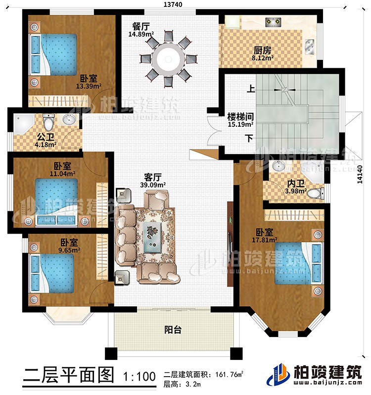 二層：陽台、客廳、餐廳、樓梯間、廚房、4臥室、公衛、內衛