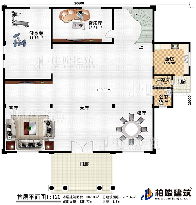 一層：2門廊、餐廳、大廳、客廳、廚房、衝涼房、公衛、音樂廳、健身房