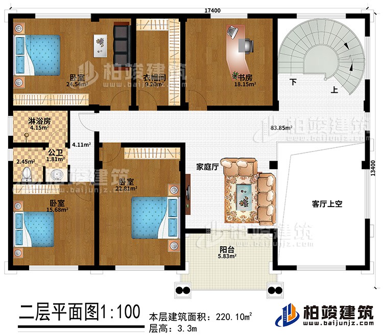 二層：3臥室，衛生間，淋浴房，書房，陽台