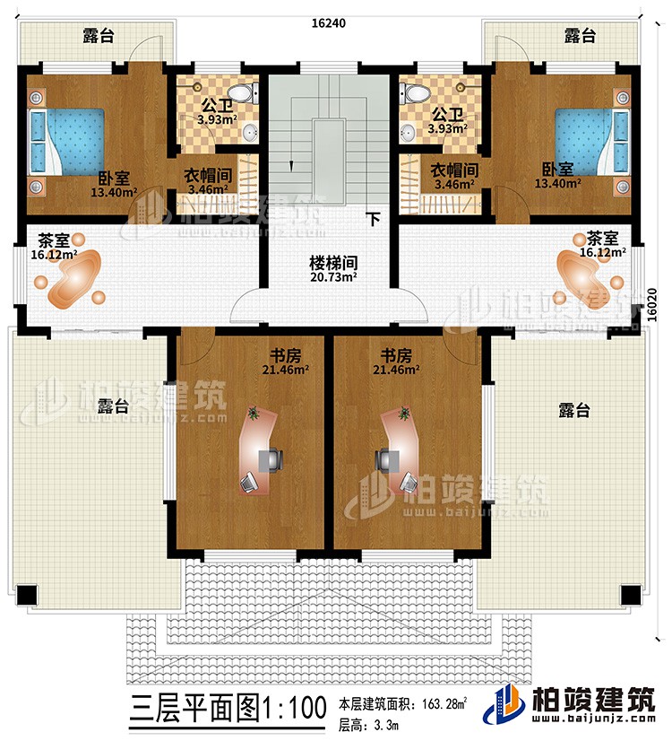 三層：2茶室、2書房、2臥室、2衣帽間、2內衛、4露台、樓梯間