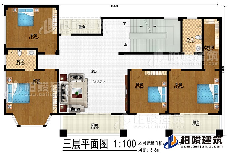 三層：4臥室、公衛、內衛、客廳、衣帽間、2陽台、露台