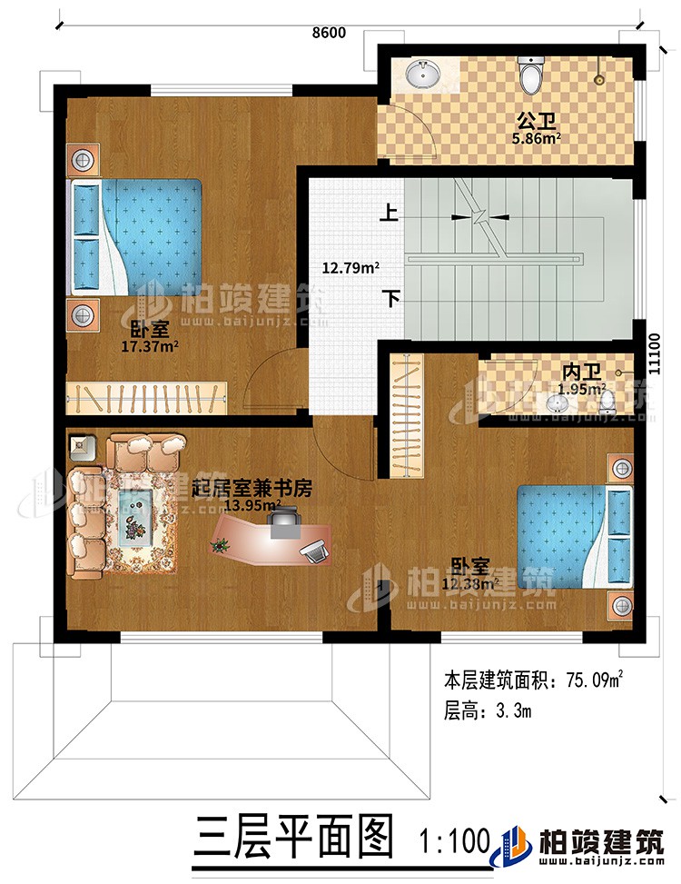 三層：2臥室、起居室兼書房、公衛、內衛