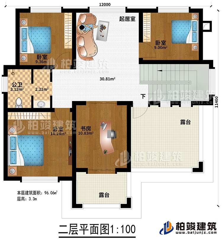 二層：起居室、3臥室、書房、公衛、2露台