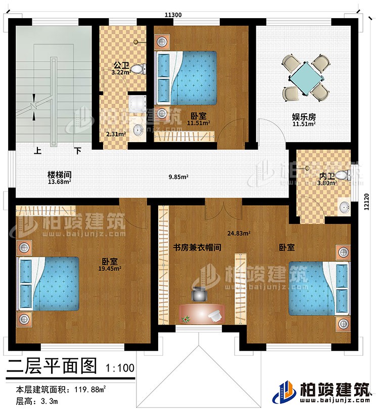 二層：3臥室、書房兼衣帽間、公衛、內衛、樓梯間、娛樂室