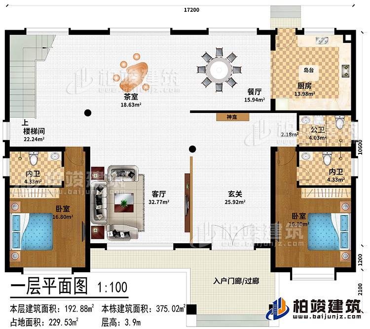 一層：入戶門廊/過廊、玄關、神龕、客廳、茶室、樓梯間、餐廳、廚房、島台、2臥室、2內衛、公衛