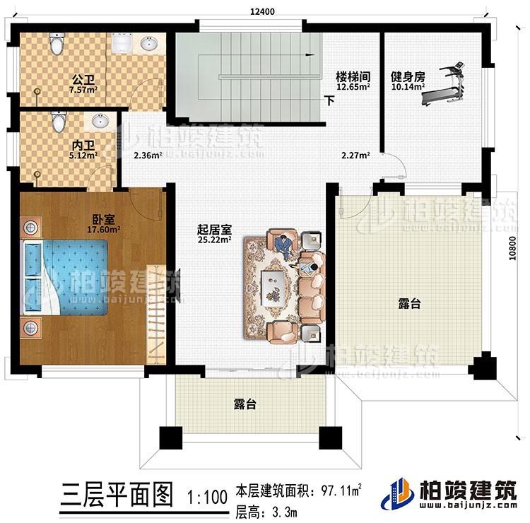 三層：臥室、起居室、樓梯間、健身房、內衛、公衛、2露台