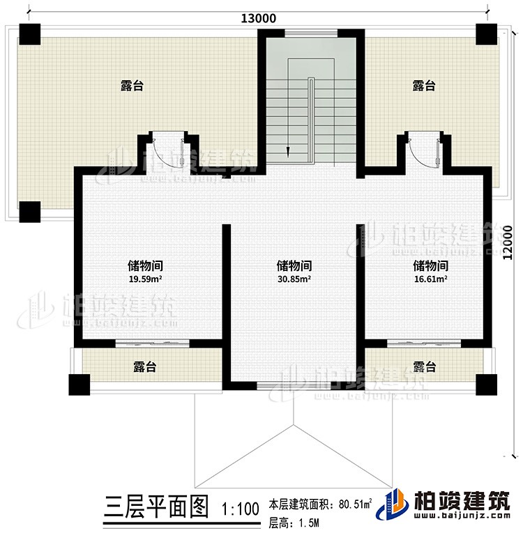 三層：3儲物間、4露台