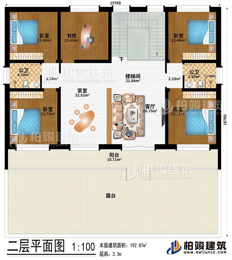 二層：樓梯間、客廳、茶室、4臥室、書房、2公衛、陽台、露台