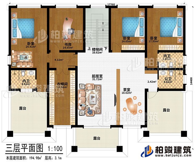 三層：樓梯間、起居室、茶室、3臥室、衣帽間、書房、2內衛、公衛、3露台