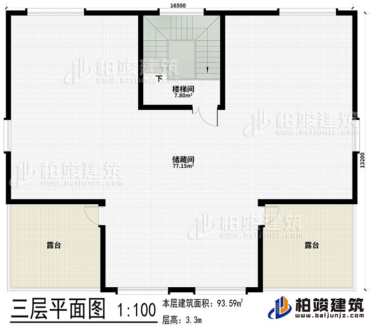 三層：樓梯間、儲藏間、2露台