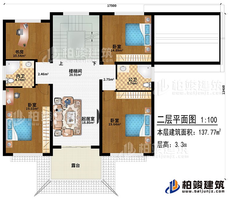 二層：起居室、3臥室、書房、樓梯間、公衛、內衛、露台