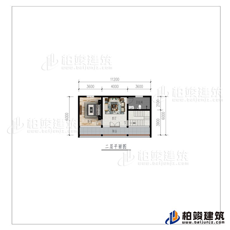 二層：客廳、臥室、公衛、陽台