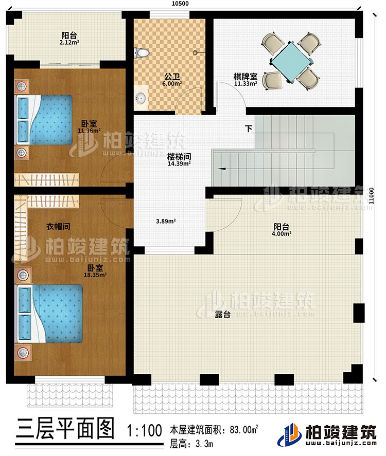 三層：樓梯間、2臥室、公衛、棋牌室、2陽台、露台