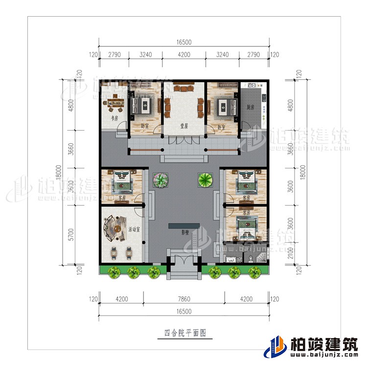 一層：影壁、活動室、公衛、5臥室、廚房、書房、堂屋