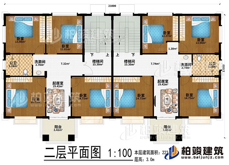 二層：2樓梯間、2起居室、2洗漱間、8臥室、2公衛、2陽台