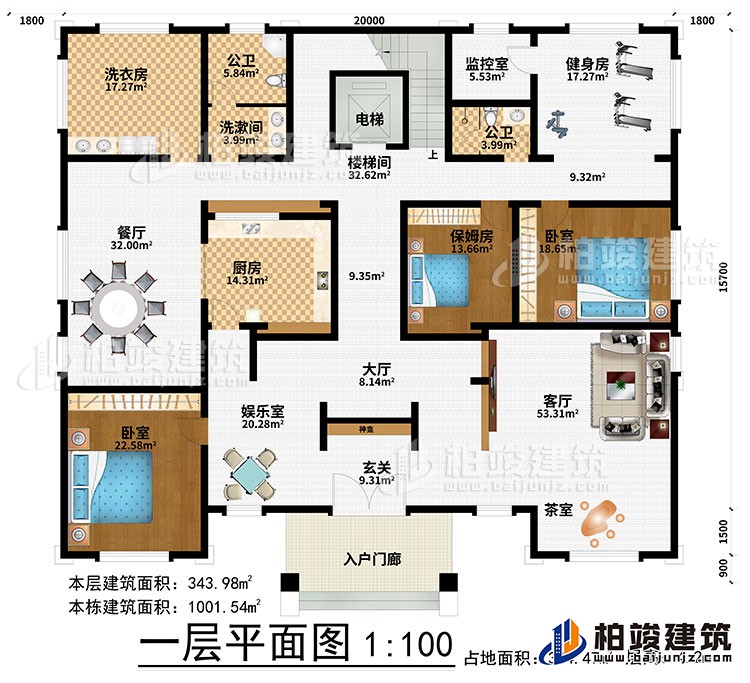 一層：入戶門廊、玄關、神龕、娛樂室、大廳、客廳、茶室、廚房、餐廳、樓梯間、電梯、洗漱間、2公衛、洗衣房、監控室、健身房、2臥室、保姆房