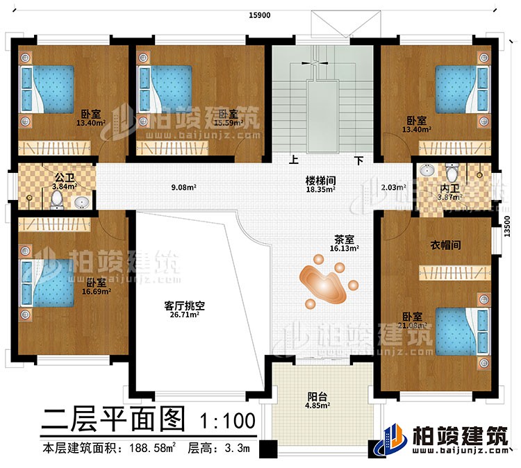 二層：客廳挑空、茶室、樓梯間、5臥室、衣帽間、內衛、公衛、陽台