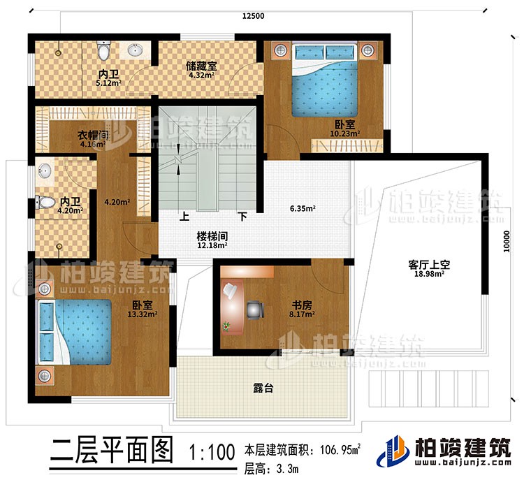 二層：客廳上空、樓梯間、儲藏室、2臥室、書房、2內衛、衣帽間、露台