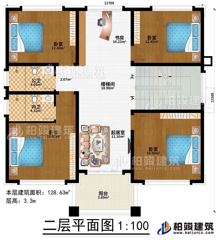 二層：4臥室、樓梯間、書房、起居室、公衛、內衛、陽台