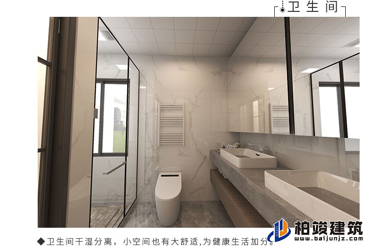 歐式風格豪華自建房B1001-簡歐風格