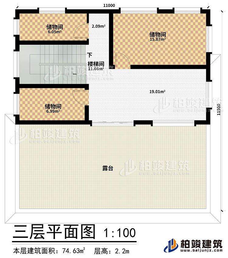 三層：3儲物間、樓梯間、露台