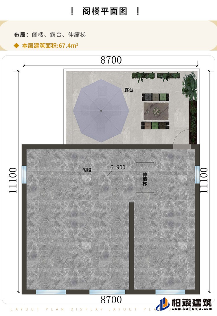 漂亮的農村自建房二層樓A2001-新中式風格