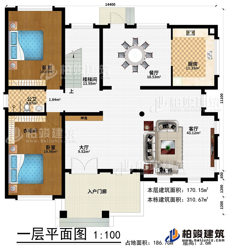 一層：入戶門廊、大廳、客廳、樓梯間、餐廳、廚房、2臥室、衣帽間、神龕