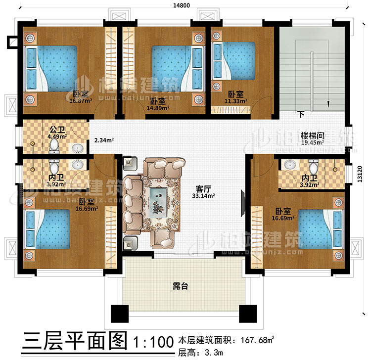 三層：5臥室、樓梯間、客廳、公衛、2內衛、露台