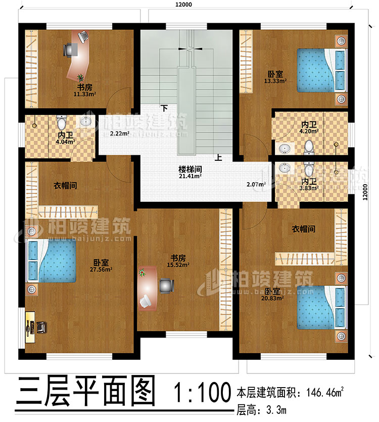 三層：樓梯間、3臥室、2衣帽間、2書房、3內衛