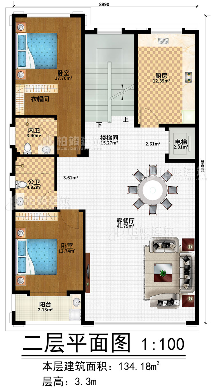 二層：客餐廳、樓梯間、電梯、2臥室、廚房、公衛、內衛、陽台