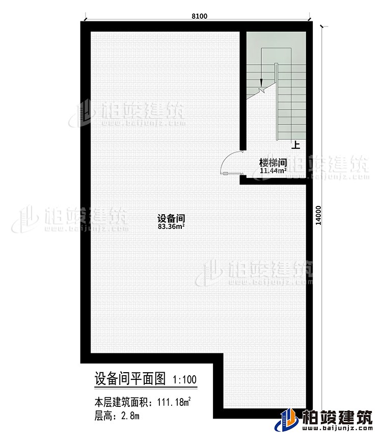 設備間：設備間、樓梯間