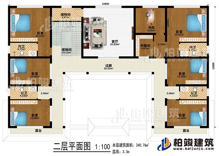 二層：樓梯間、過廊、客廳、儲物間、6臥室、衣帽間、書房、2公衛、2內衛、2露台