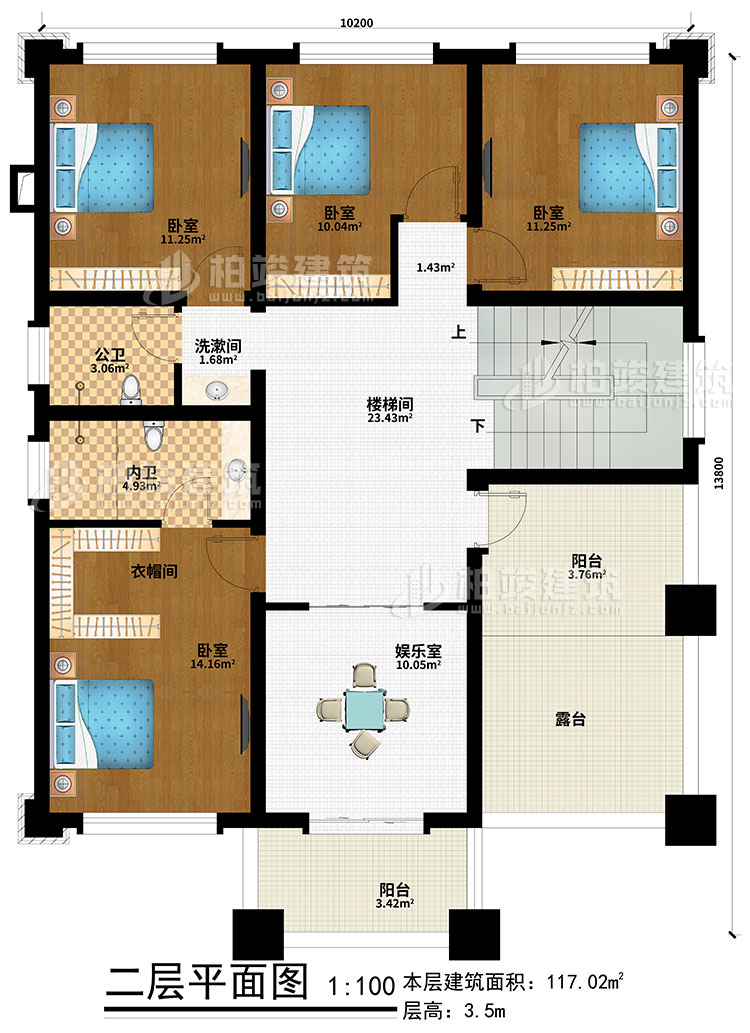 二層：樓梯間、娛樂室、4臥室、衣帽間、洗漱間、公衛、內衛、2陽台、露台