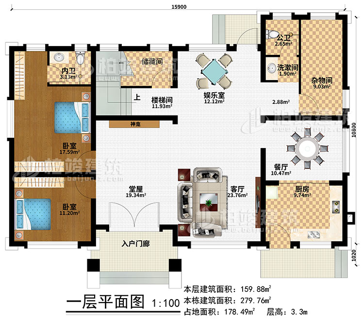 一層：入戶門廊、堂屋、客廳、神龕、餐廳、娛樂室、樓梯間、廚房、雜物間、儲藏間、2臥室、公衛、內衛、洗漱間