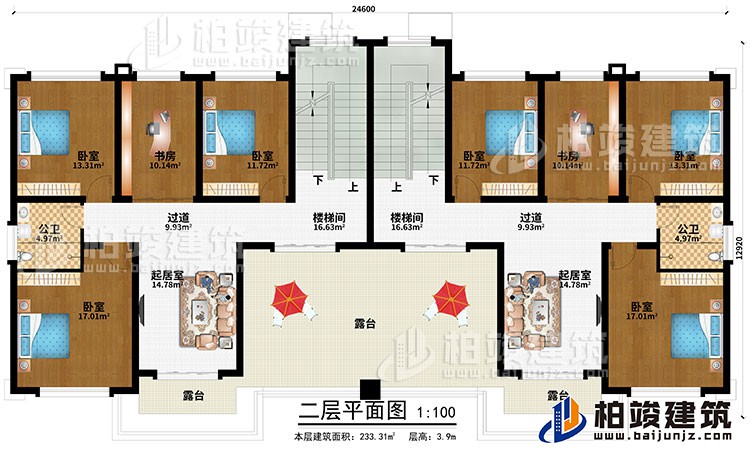 二層：2樓梯間、2過道、2起居室、6臥室、2書房、3露台、2公衛