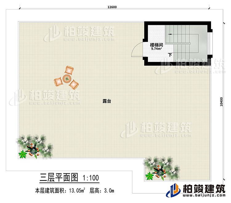 頂樓：樓梯間、露台