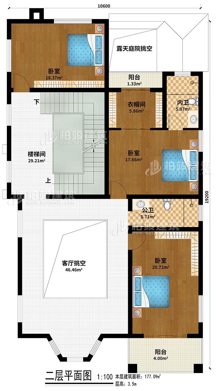 二層：樓梯間、客廳挑空、露天庭院挑空、3臥室、衣帽間、公衛、內衛、2陽台