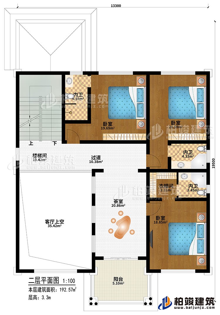 二層：樓梯間、3臥室、過道、茶室、客廳上空、衣帽間、3內衛、陽台