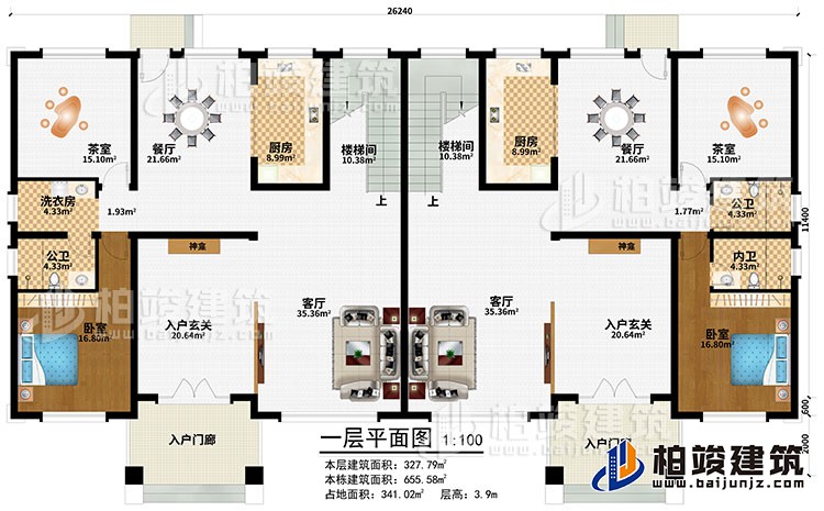 一層：2入戶門廊、2入戶玄關、2神龕、2客廳、2餐廳、2廚房、2茶室、2臥室、2樓梯間、2公衛、洗衣房、2公衛、內衛