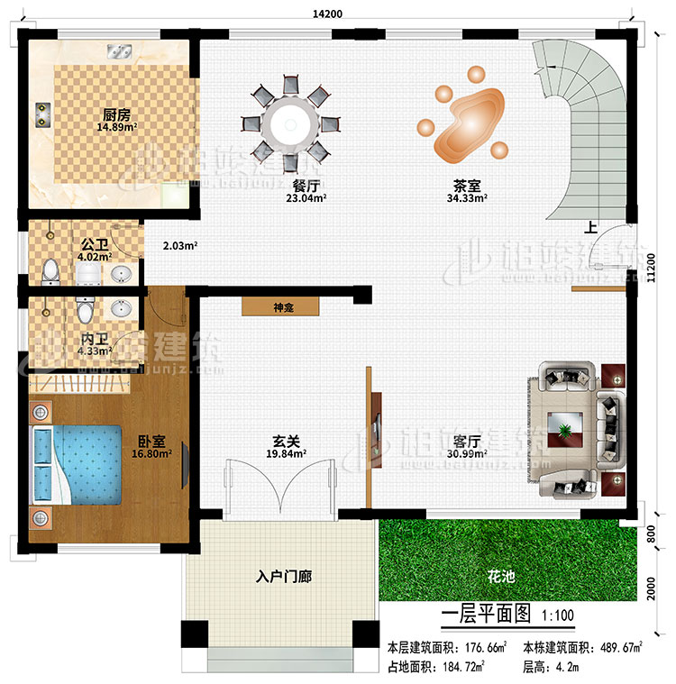 一層：入戶門廊、玄關、神龕、客廳、餐廳、茶室、廚房、臥室、公衛、內衛