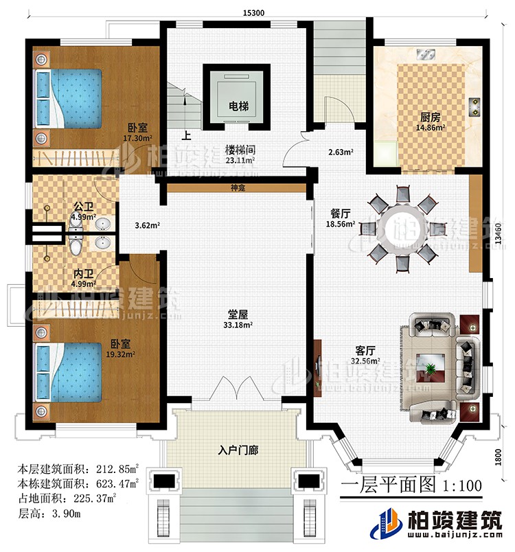 一層：入戶門廊、堂屋、神龕、客廳、餐廳、廚房、樓梯間、電梯、2臥室、公衛、內衛