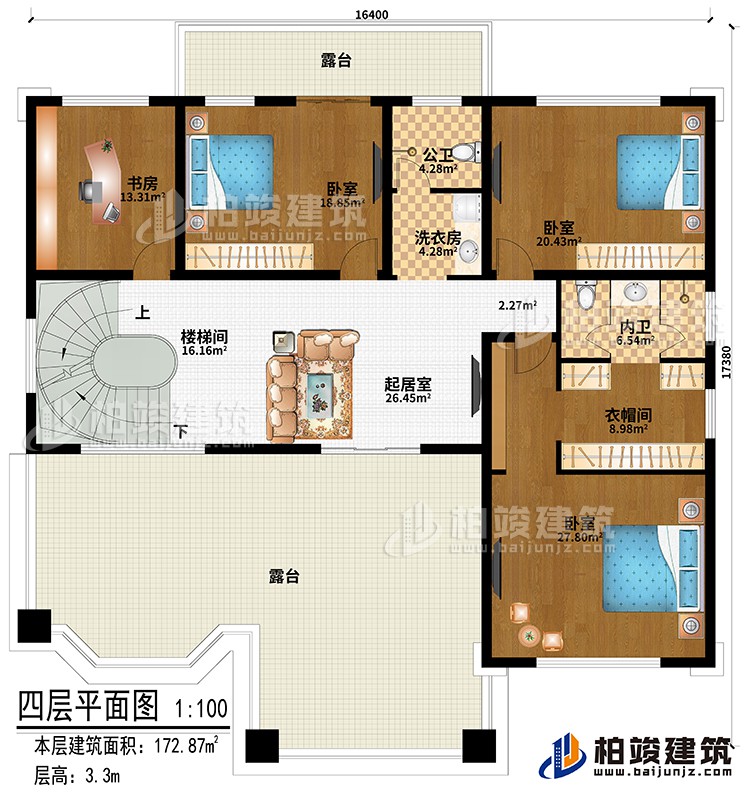 四層：起居室、樓梯間、3臥室、書房、洗衣房、衣帽間、公衛、內衛、2露台