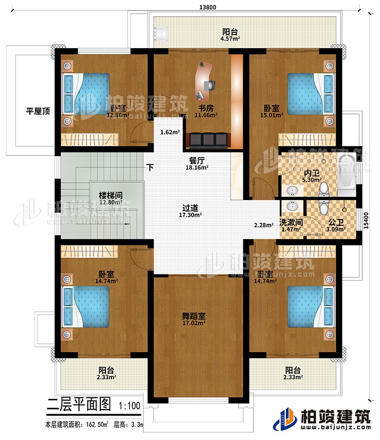 二層：過道、樓梯間、書房、舞蹈室、4臥室、平屋頂、洗漱間、公衛、內衛、3陽台