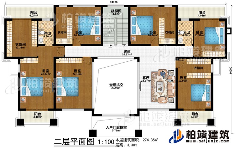 二層：堂屋挑空、入戶門廊挑空、客廳、過道、樓梯間、6臥室、4衣帽間、公衛、內衛、4陽台