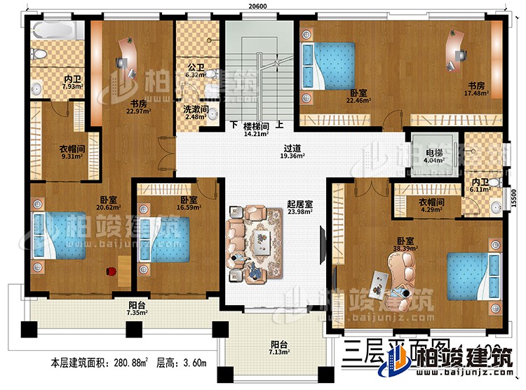 三層：樓梯間、電梯、起居室、過道、4臥室、2衣帽間、2書房、公衛、洗漱間、2內衛、2陽台