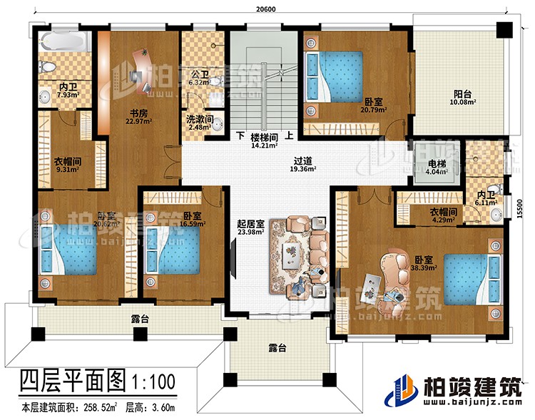 四層：樓梯間、電梯、起居室、過道、4臥室、2衣帽間、公衛、洗漱間、2內衛、2露台、陽台